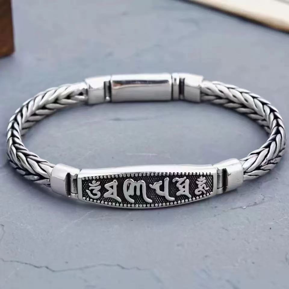 Vintage Tibetan Om Mani Padme  - Fashion Ethnic Wear For Men review and price
