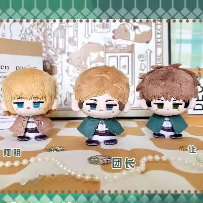 10cm Titan Cotton Doll Anime A - Ethnic Fashion Collection review and price
