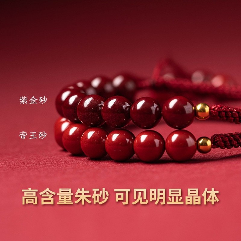 Official Flagship Store Gold B - Ethnic Fashion Store review and price